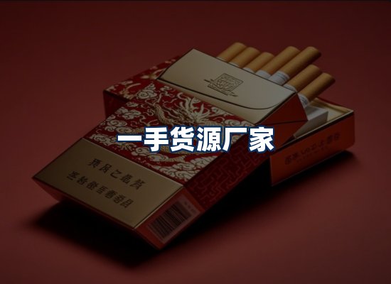 专业团队办公环境
